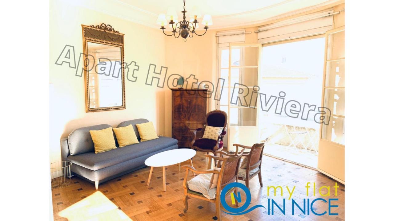 Aparthotel Riviera - Grimaldi - Carre D'Or - Bigger 1 Bedroom Apartement Ac - Balcony - 5Mn Promenade Des Anglais - Balcon Palais Alphonse Karr 1 Ница Екстериор снимка