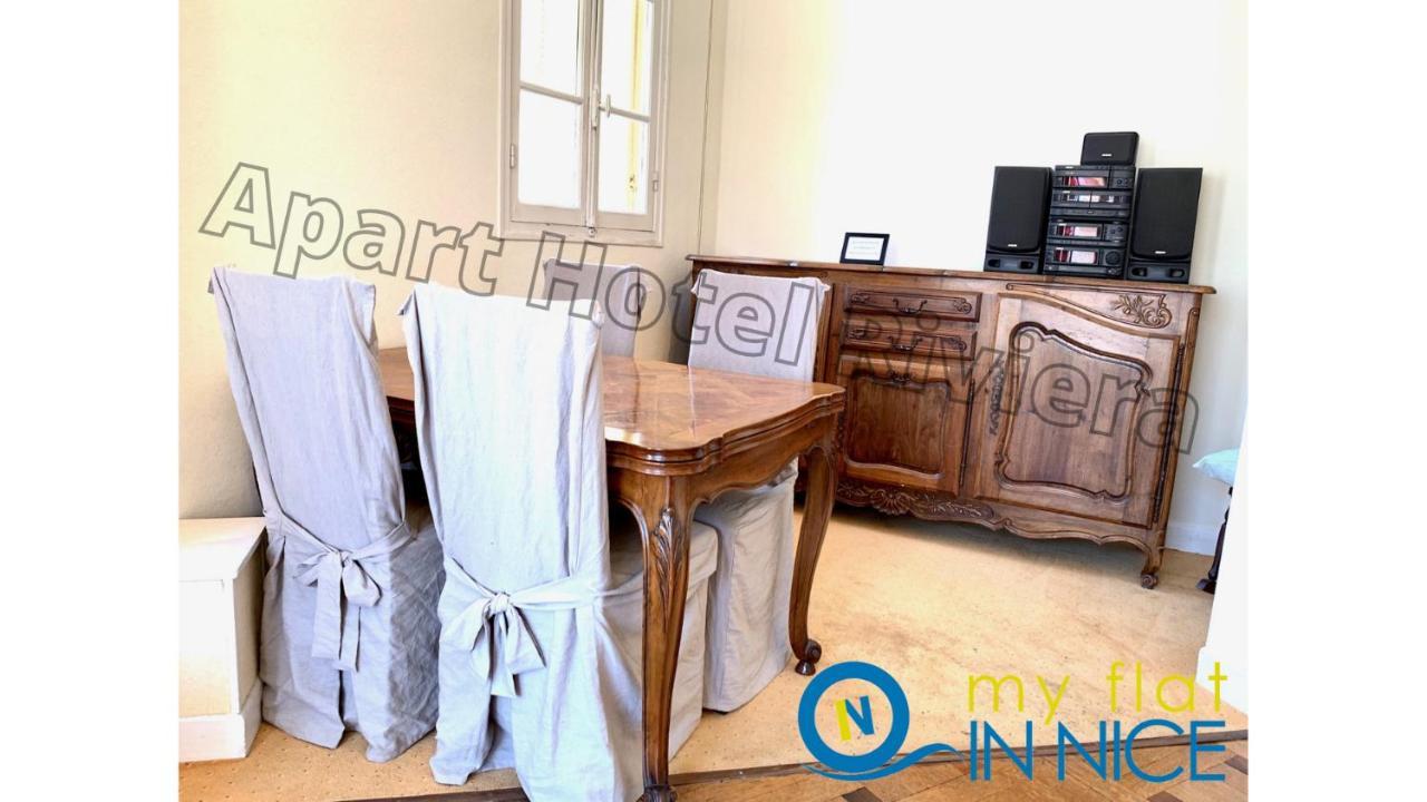 Aparthotel Riviera - Grimaldi - Carre D'Or - Bigger 1 Bedroom Apartement Ac - Balcony - 5Mn Promenade Des Anglais - Balcon Palais Alphonse Karr 1 Ница Екстериор снимка
