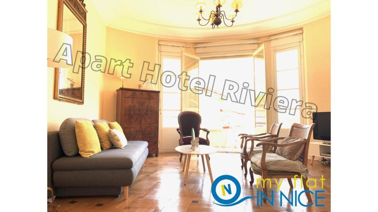 Aparthotel Riviera - Grimaldi - Carre D'Or - Bigger 1 Bedroom Apartement Ac - Balcony - 5Mn Promenade Des Anglais - Balcon Palais Alphonse Karr 1 Ница Екстериор снимка