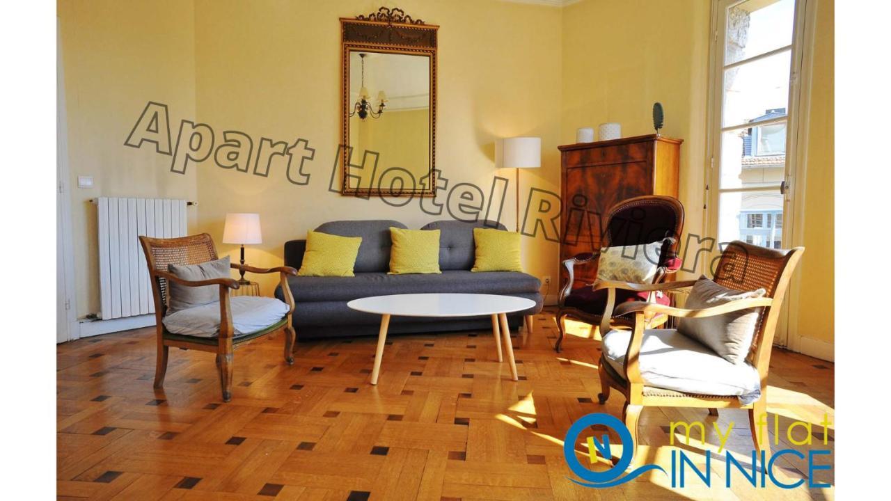 Aparthotel Riviera - Grimaldi - Carre D'Or - Bigger 1 Bedroom Apartement Ac - Balcony - 5Mn Promenade Des Anglais - Balcon Palais Alphonse Karr 1 Ница Екстериор снимка