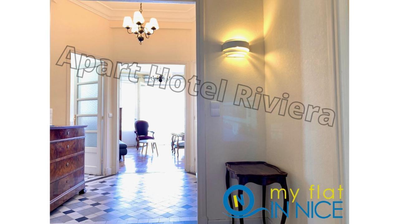 Aparthotel Riviera - Grimaldi - Carre D'Or - Bigger 1 Bedroom Apartement Ac - Balcony - 5Mn Promenade Des Anglais - Balcon Palais Alphonse Karr 1 Ница Екстериор снимка