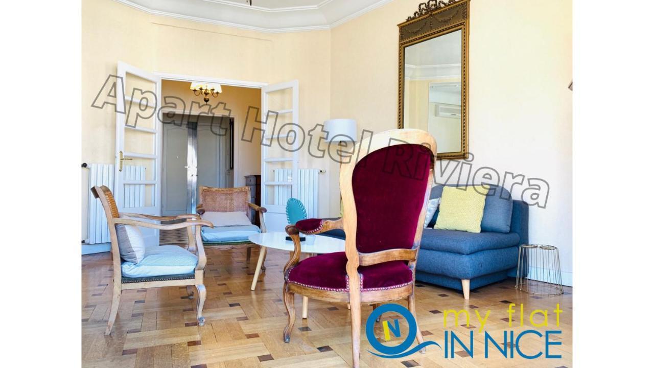 Aparthotel Riviera - Grimaldi - Carre D'Or - Bigger 1 Bedroom Apartement Ac - Balcony - 5Mn Promenade Des Anglais - Balcon Palais Alphonse Karr 1 Ница Екстериор снимка