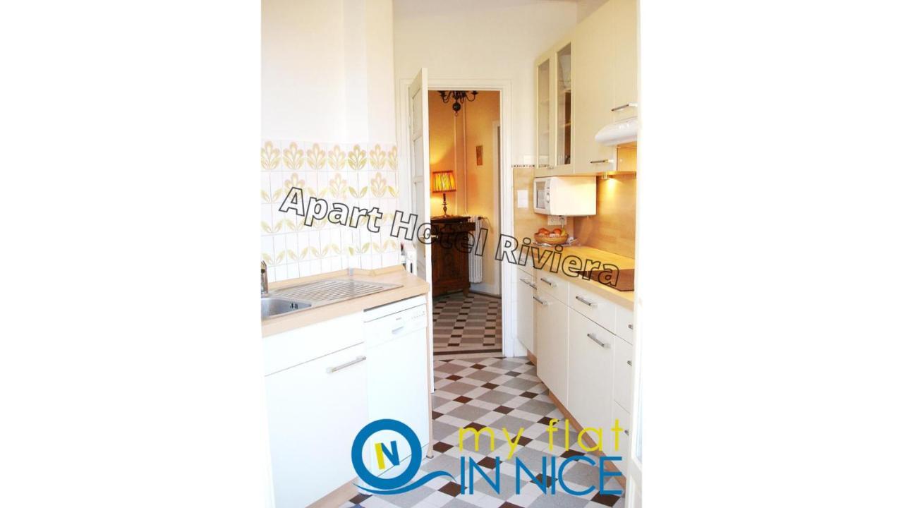 Aparthotel Riviera - Grimaldi - Carre D'Or - Bigger 1 Bedroom Apartement Ac - Balcony - 5Mn Promenade Des Anglais - Balcon Palais Alphonse Karr 1 Ница Екстериор снимка