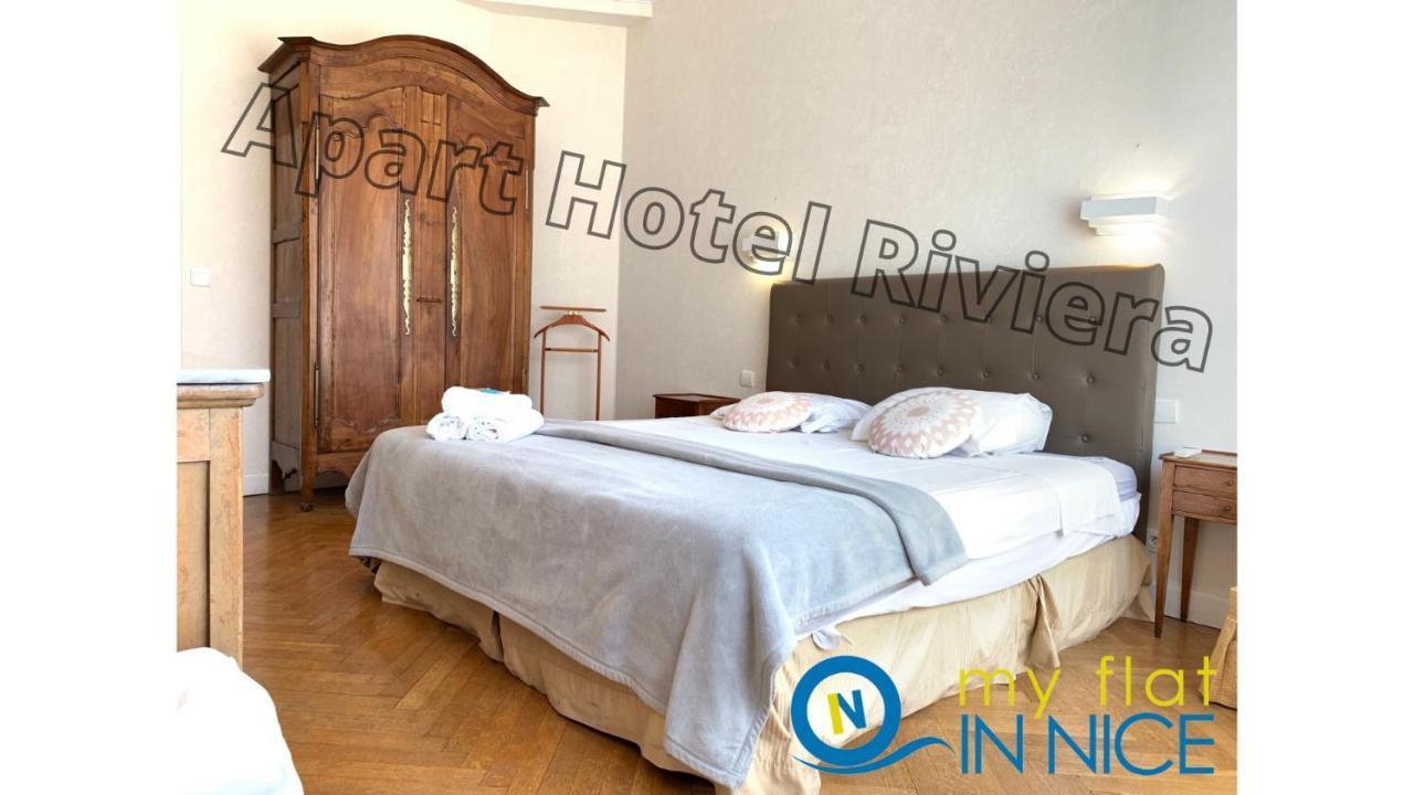 Aparthotel Riviera - Grimaldi - Carre D'Or - Bigger 1 Bedroom Apartement Ac - Balcony - 5Mn Promenade Des Anglais - Balcon Palais Alphonse Karr 1 Ница Екстериор снимка