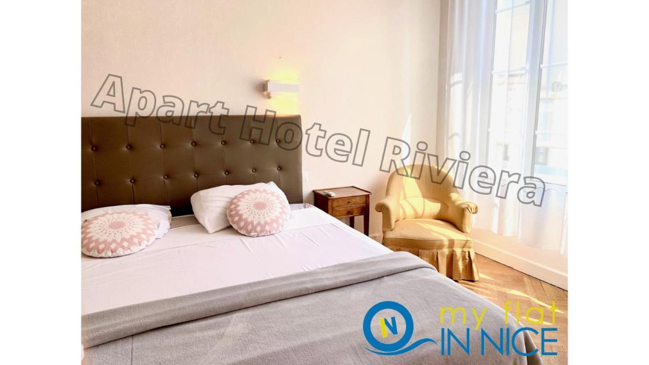 Aparthotel Riviera - Grimaldi - Carre D'Or - Bigger 1 Bedroom Apartement Ac - Balcony - 5Mn Promenade Des Anglais - Balcon Palais Alphonse Karr 1 Ница Екстериор снимка