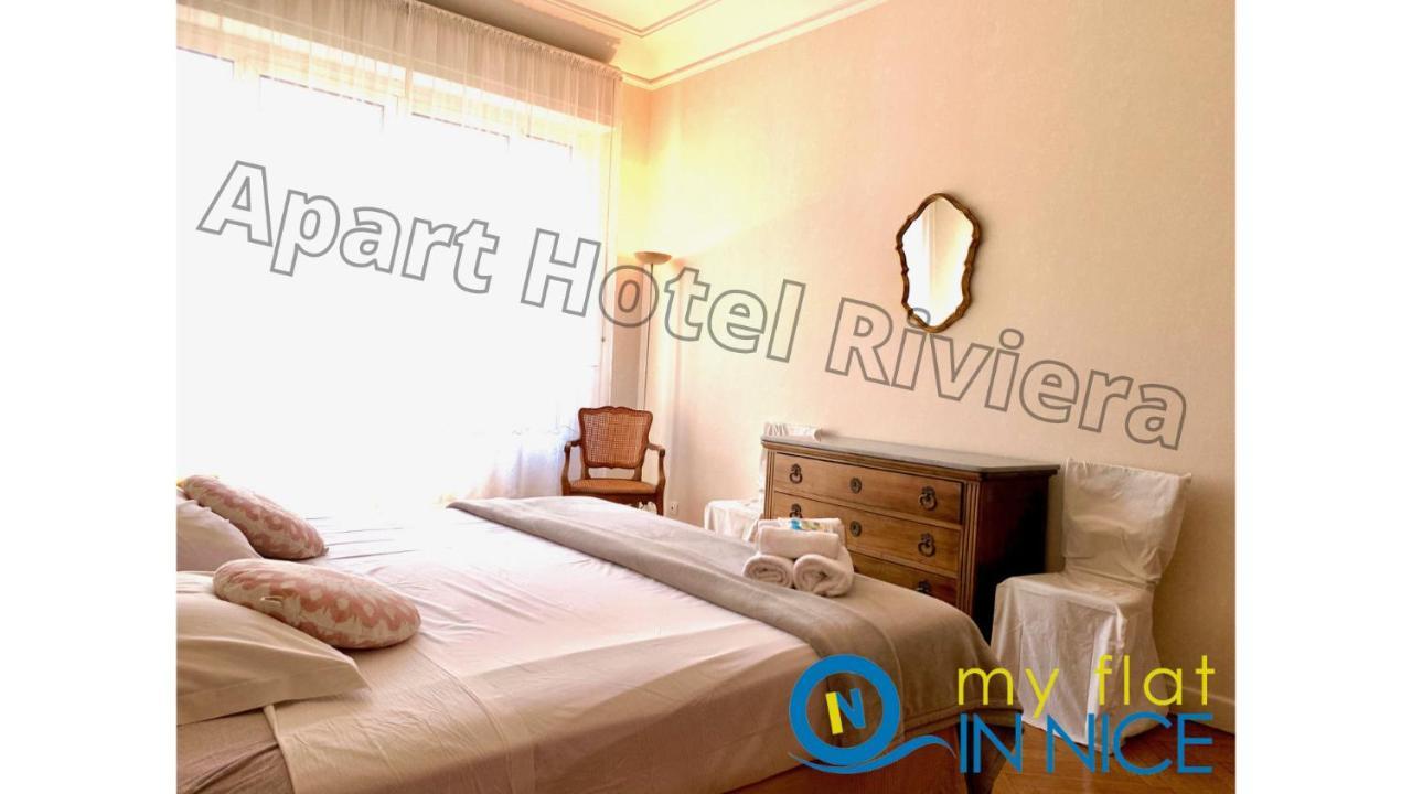 Aparthotel Riviera - Grimaldi - Carre D'Or - Bigger 1 Bedroom Apartement Ac - Balcony - 5Mn Promenade Des Anglais - Balcon Palais Alphonse Karr 1 Ница Екстериор снимка