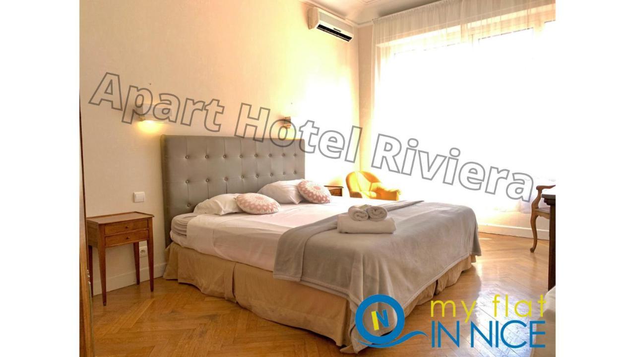 Aparthotel Riviera - Grimaldi - Carre D'Or - Bigger 1 Bedroom Apartement Ac - Balcony - 5Mn Promenade Des Anglais - Balcon Palais Alphonse Karr 1 Ница Екстериор снимка